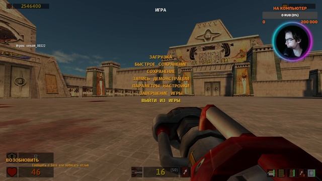 Запись стрима 05.01.2023 смотреть онлайн