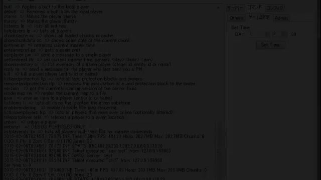 7dtd Savannah Managerを用いたサーバーの建て方