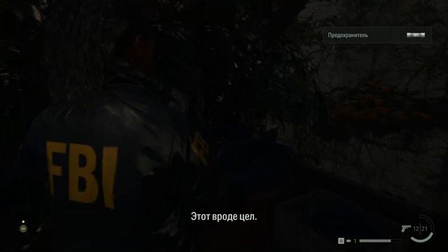 Прохождение игры: Alan wake 2 № 3 (Слишком страшно) НА ПК смотреть онлайн