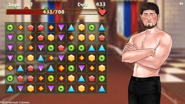 Любовь с Кадыровым / Gameplay / No voice / Walkthrough / PC Steam game / HD 720p60FPS