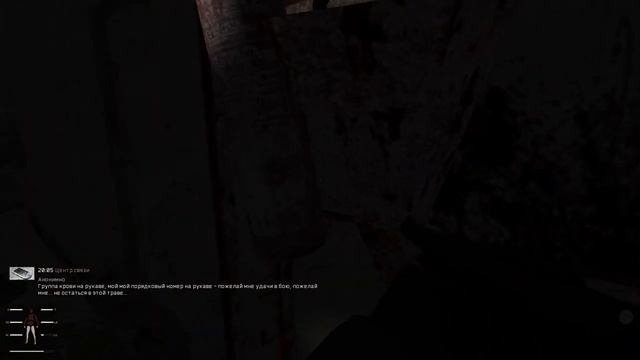STALKER ANOMALY REDUX 1.1, warfare, зимний мод: Подземелье Агропрома с тайником стрелка. ВЫПУСК 23 смотреть онлайн
