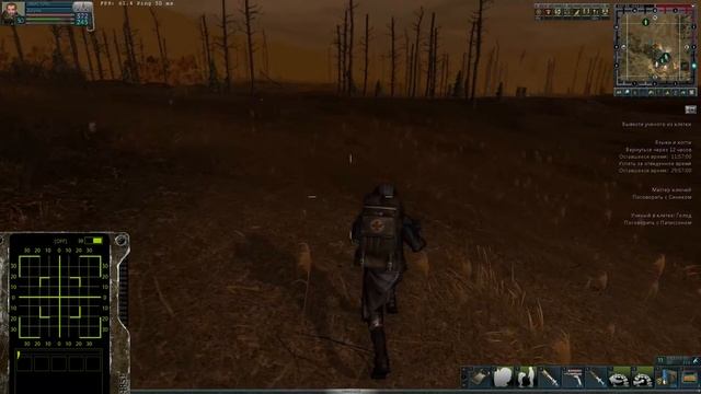 Anomaly Zone смотреть онлайн