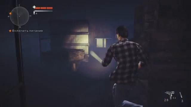 Прохождение Alan Wake's American Nightmare Часть 5 смотреть онлайн