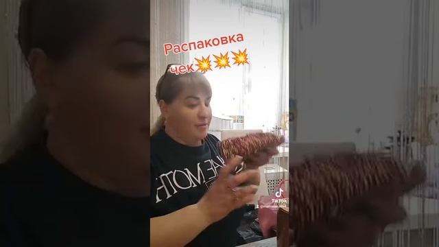 6 марта 2022 г.