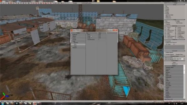 X-Ray SDK 0.7. Level Editor. Часть 1 - Ознакомление