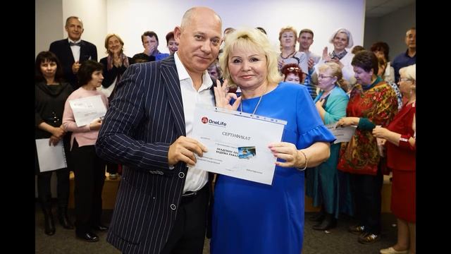 Академия Лидерства Вадима Рафальского в г. Пермь 23-24 сентября 2017 г смотреть онлайн