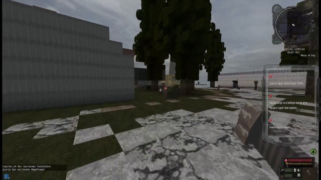 STALCRAFT. Вошол в ГП (общаюсь с чатом:)) смотреть онлайн