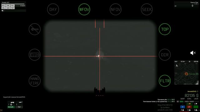 ARMA 3 Нарезки с 2019 05 26 смотреть онлайн
