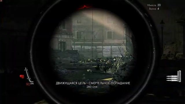 Sniper Elite V2 Дуэль смотреть онлайн