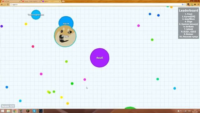 Стрим - CS:GO, Agario, Minecraft . Играем с подписчиками!