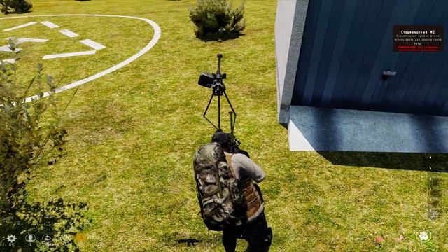 [ARMA 2 OA] MCG Test Build Menu | Epoch 1061 смотреть онлайн
