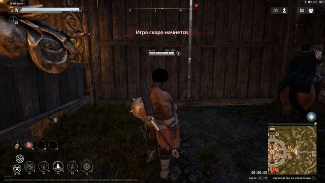 Hunters Arena Legends   Видео Восьмое Сам Чжунг