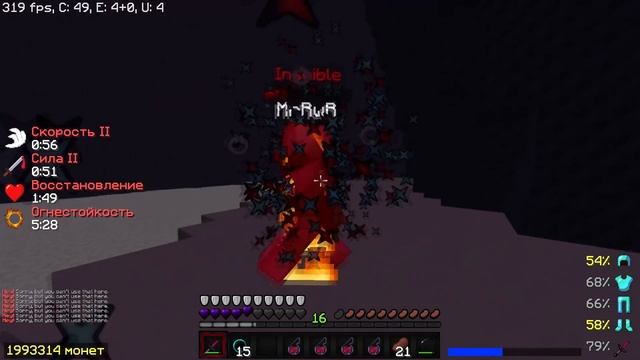 🔥WARMINE CLANWAR #83 РАЗНОС КЛАНОВ/ OБЗОР БАЗИ TOP1SNG смотреть онлайн