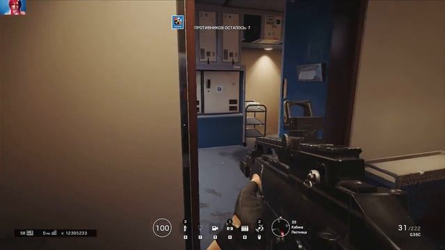 Радуга шесть. Rainbow Six Siege - бесплатные выходные. смотреть онлайн