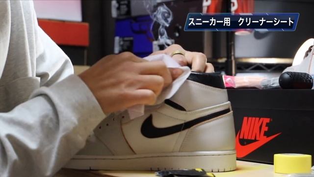 【スニーカーレビュー】まるで別物！色が変わるスニーカー!? NIKE SB × NIKE AIR JORDAN 1 "LIGHT BONE" смотреть онлайн