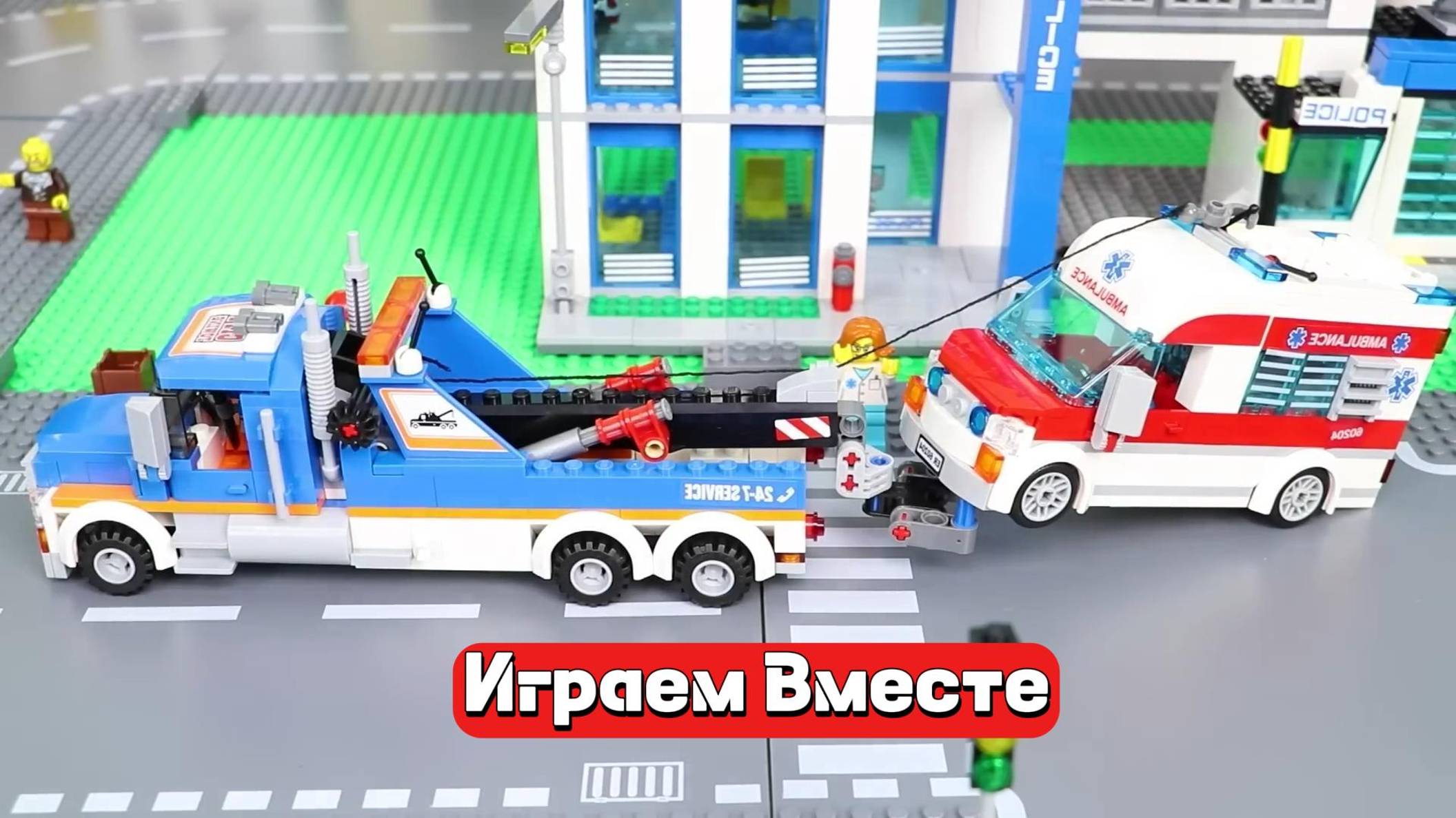 Машинки ! Играем в игрушки вместе ! Играем в машинки ! Модельки из мультиков ! Развивашки ! смотреть онлайн