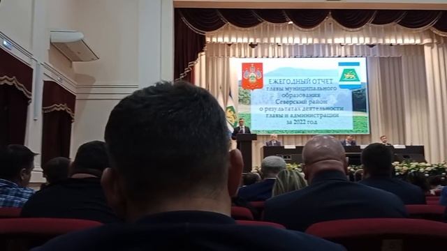 Отчёт Главы района. 04.04.23 г.  В районе около 125 тысяч постоянных жителей.