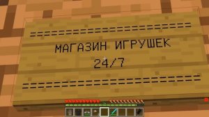 Я ПРИЗВАЛ НОВОГО БОСА КАМЕРАМЕНА В МАЙНКРАФТ 100% ТРОЛЛИНГ МУЛЬТИК SKIBIDI TOILET ХАРДИ