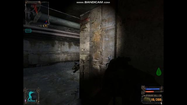 Stalker смотреть онлайн
