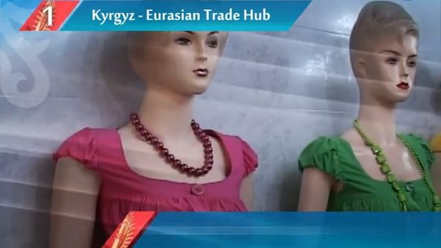 Invest in KG смотреть онлайн