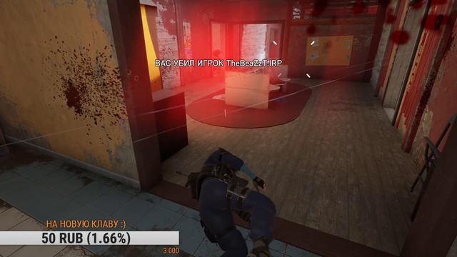 СТРИМ ПО RAINBOW SIX SIEGE #15 BLITZ BLITZ СКОРОСТЬ БЕЗ ГРАНИЦ смотреть онлайн