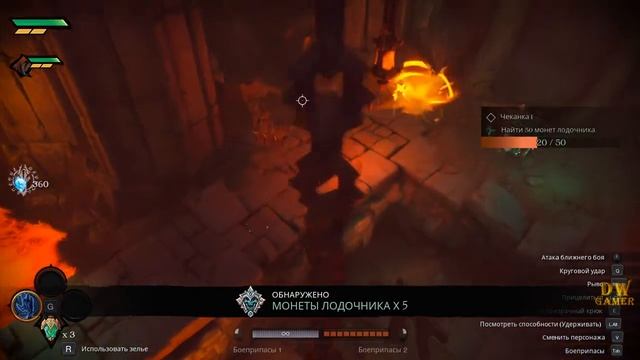 Босс со скалкой? Darksiders: Genesis (Прохождение) #2 смотреть онлайн