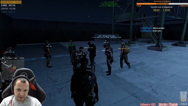 🔞 ⒷⓎⓇⓂⒶ (Admin) Arma 3 Life Avalon смотреть онлайн