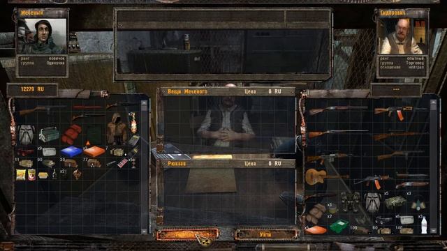 S.T.A.L.K.E.R. Тень Чернобыля (OGSE 0.6.9.3) #2. Деревня новичков. [Stream] смотреть онлайн