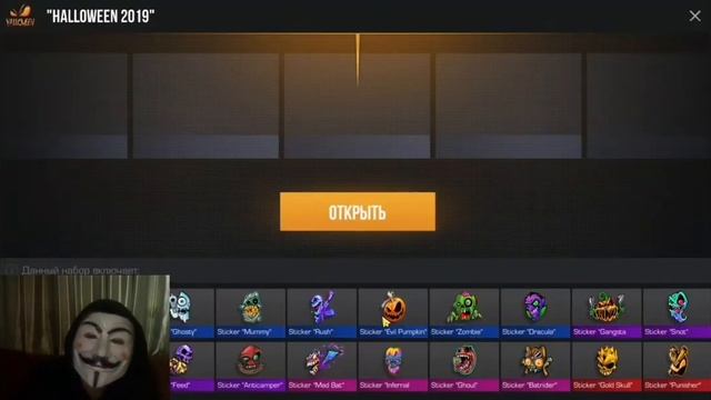 Prelex выбил ПАНИШЕР!!!!!!!!!!!! смотреть онлайн