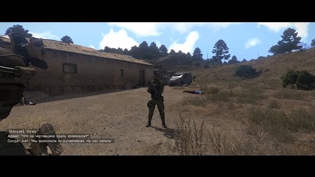 Arma 3 #1 Пролог Кампания