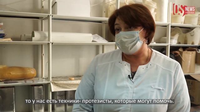 Во Владикавказе создают современные протезы для людей с ОВЗ