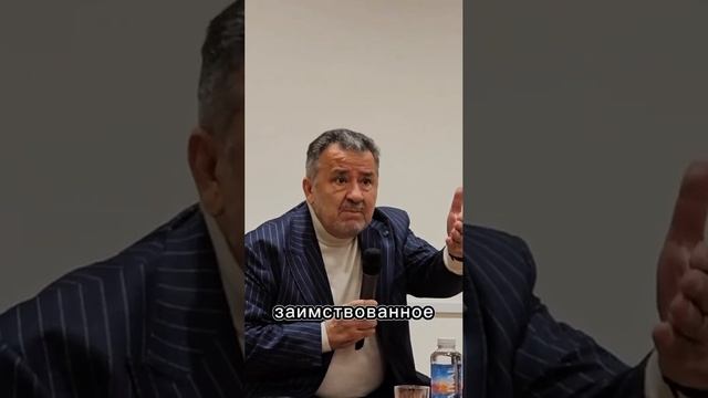 УДИВИТЕЛЬНОЕ СЛОВО "СЕМЬЯ" смотреть онлайн