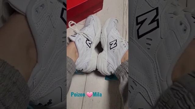 New Balance 608, Poizon смотреть онлайн