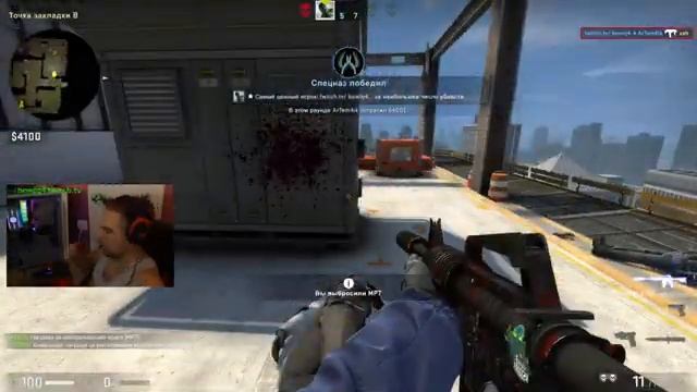 CS GO КЕЙСЫ ОТКРЫВАЕМ, НАПАРНИКИ ТАЩИМ... смотреть онлайн