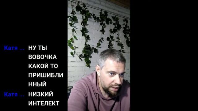 Студеникин 12 июня 2 смотреть онлайн