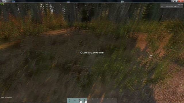 GAMERCORE | DayZ Standalone 0.62 [Пиратка] SYNDICATE Гайд для новичков (Часть 1) смотреть онлайн