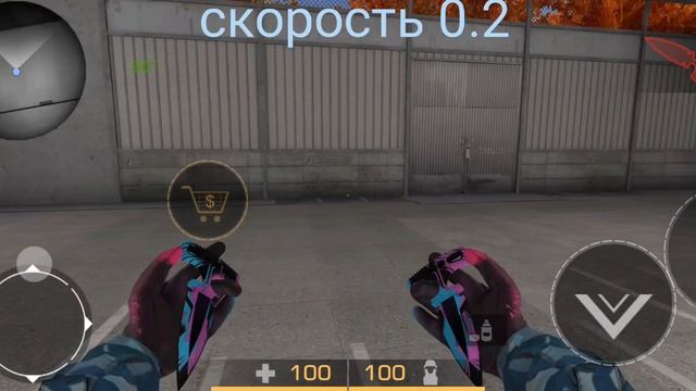 Обзор на "тычки" в Standoff 2// обычная и замедленная скорость смотреть онлайн