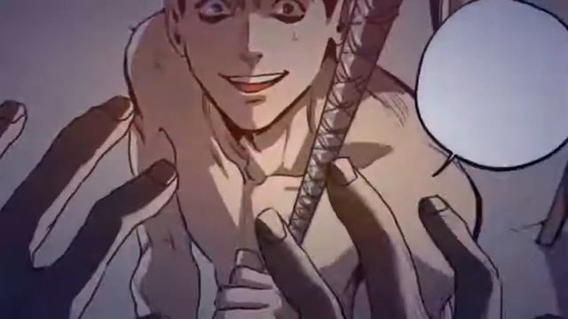 Killing Stalking Serial killer technoanime love sk смотреть онлайн
