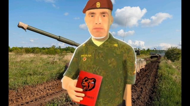 Песня Юность В Сапогах