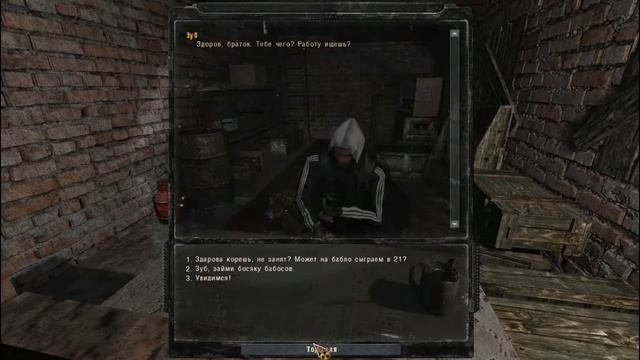 Stalker жизнь бандитов 1 # смотреть онлайн