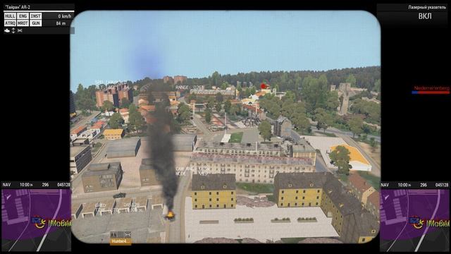 ArmA 3 KP Liberation X-Cam-Taunus (Эпизод четырнадцатый) смотреть онлайн