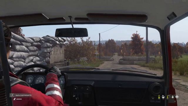 DayZ едем на машине под гачи ремикс ЧАСТЬ 2 смотреть онлайн