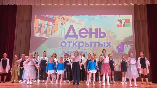 «Хорошие песни» смотреть онлайн