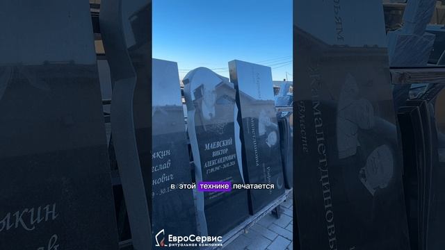 А вы хоть раз ВИДЕЛИ, КАК работает станок для ГРАВИРОВКИ? смотреть онлайн