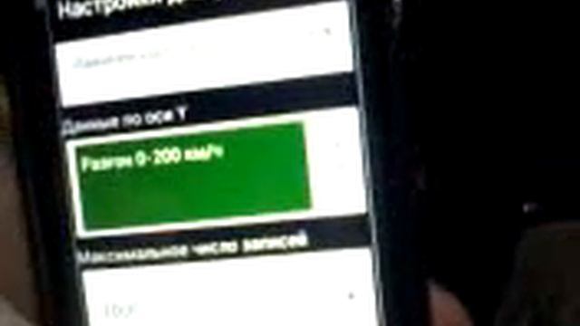 OBD2 ELM327 V1.5 Bluetoot. ч1. на Корда.Установка.OBD2 ELM327 V1.5 Bluetoot. on the vortex Corda. смотреть онлайн