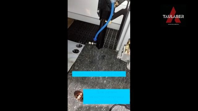TAULASER 1010 FBH смотреть онлайн