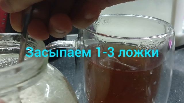 РЕЦЕПТ ИДЭАЛЬНОГО ЧАЯ ДОМА!!!!!! смотреть онлайн
