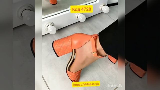 Босоножки Шанель-кожа оранж смотреть онлайн