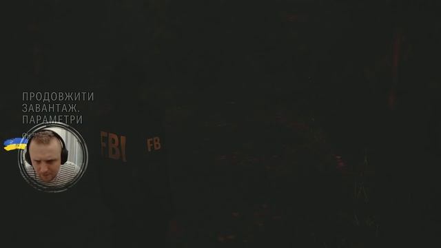 Alan Wake 2 ◉ ДЕНЬ ОЛЕНЯ ➤ Проходження 2 ➤ Українською смотреть онлайн