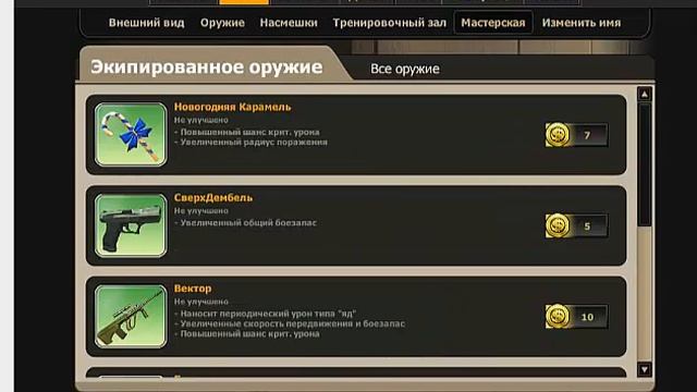 МОЙ ШТАБ В КОНТРА СИТИ!Есть ЛАЗУРЬ!Какой У/С? смотреть онлайн